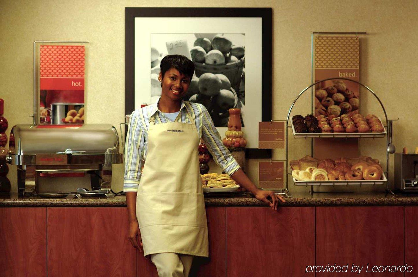Hampton Inn & Suites Charles Town Restaurant photo